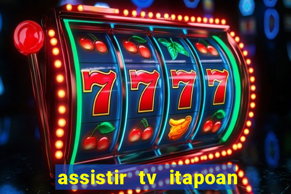 assistir tv itapoan record bahia ao vivo gratis